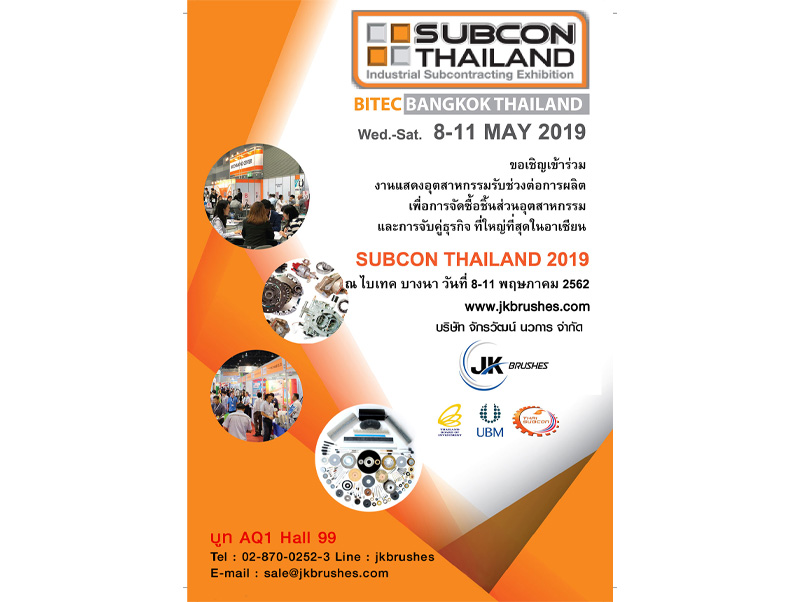 Thai Subcon 8 -11 May 2019 @BITEC Bangna