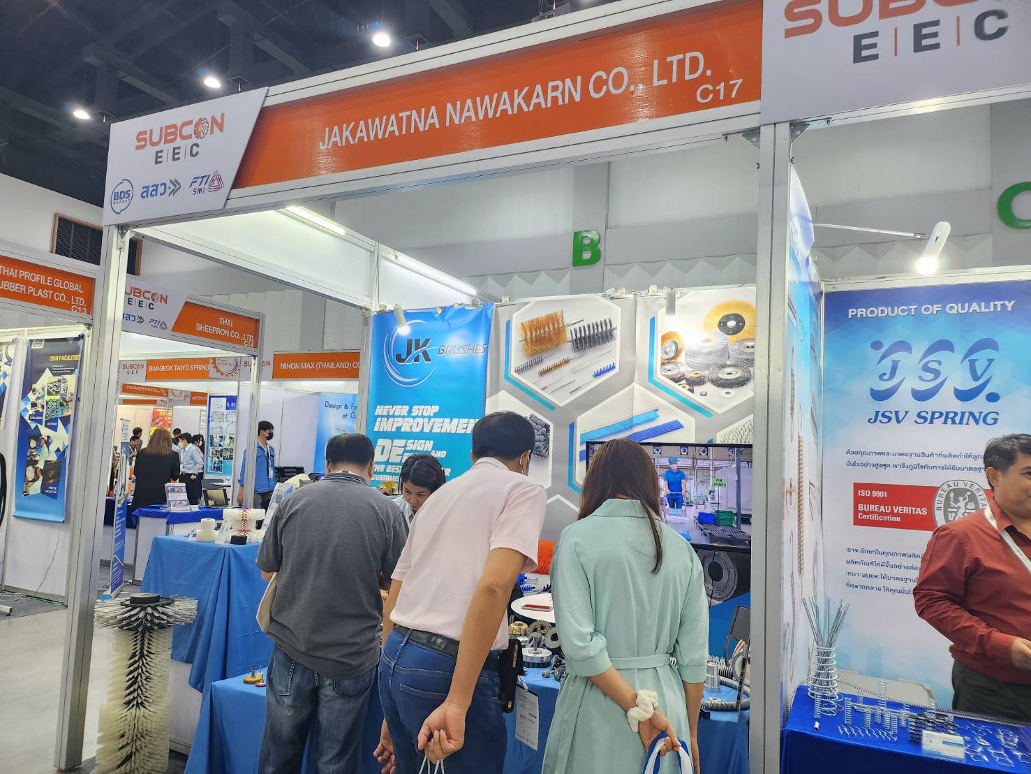 MiRA and SUBCON EEC 2023