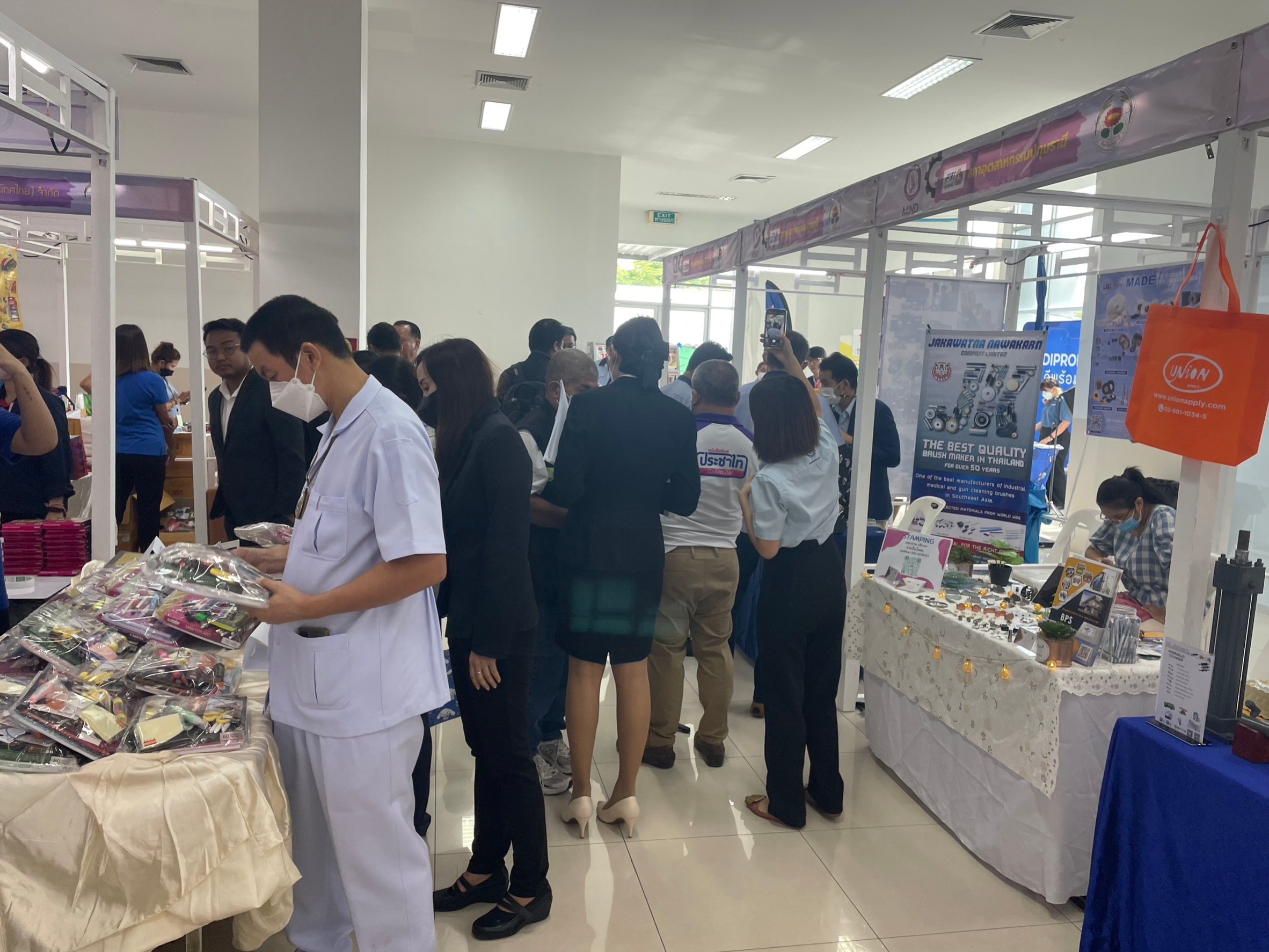 ภาพบรรยากาศงาน ROADSHOW ที่นวนคร วันที่ 1-2 มิถุนายน 2566
