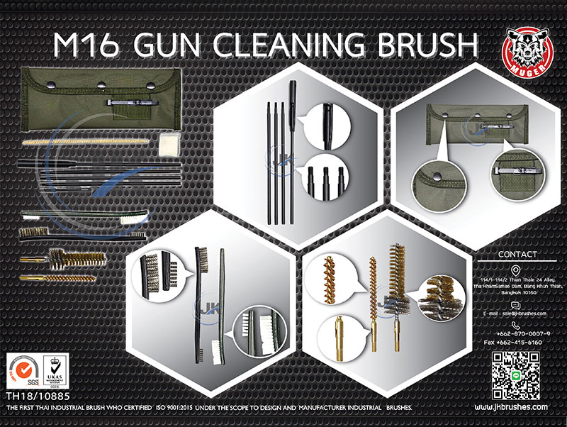 GUN CLEANING BRUSH